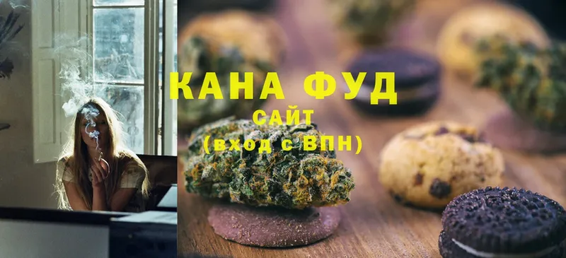 Canna-Cookies конопля  Баймак 