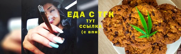 гидропоника Верхнеуральск