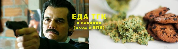 MESCALINE Верхний Тагил